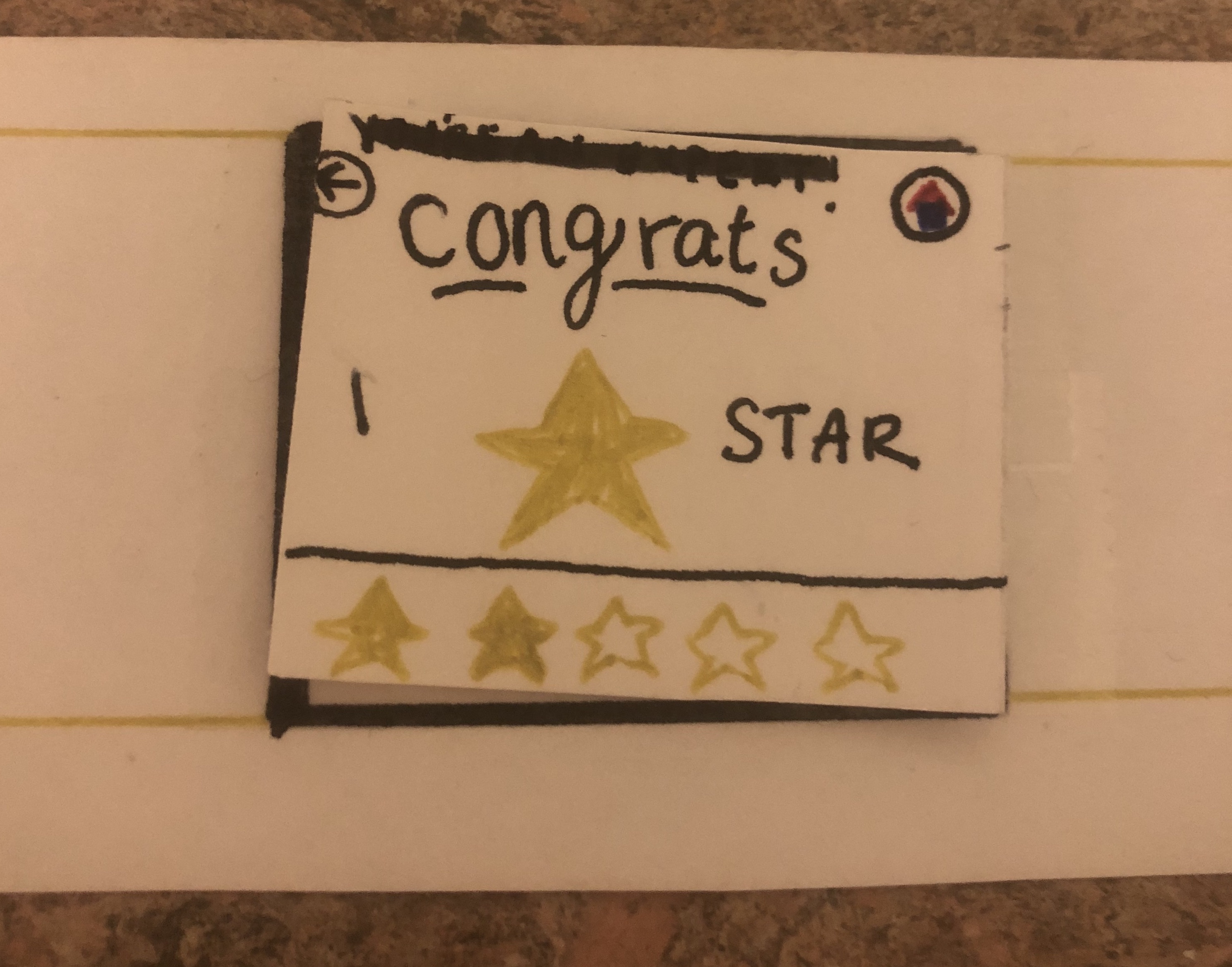 Star Screen